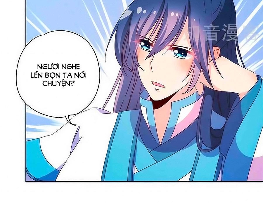 Hoàng Hậu Nương Nương Đích Năm Xu Đặc Hiệu Chapter 96 - 14