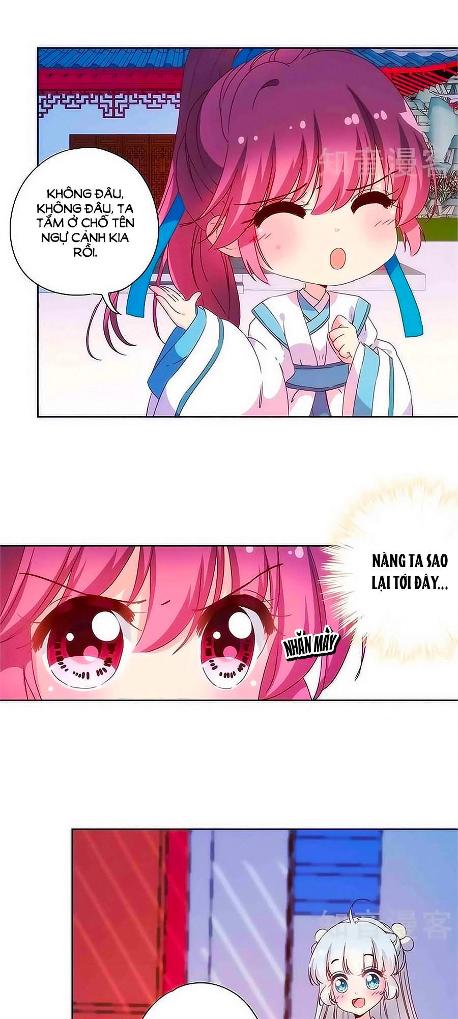 Hoàng Hậu Nương Nương Đích Năm Xu Đặc Hiệu Chapter 96 - 19