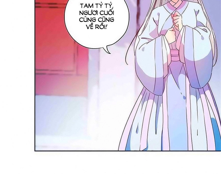 Hoàng Hậu Nương Nương Đích Năm Xu Đặc Hiệu Chapter 96 - 20