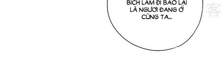 Hoàng Hậu Nương Nương Đích Năm Xu Đặc Hiệu Chapter 96 - 22