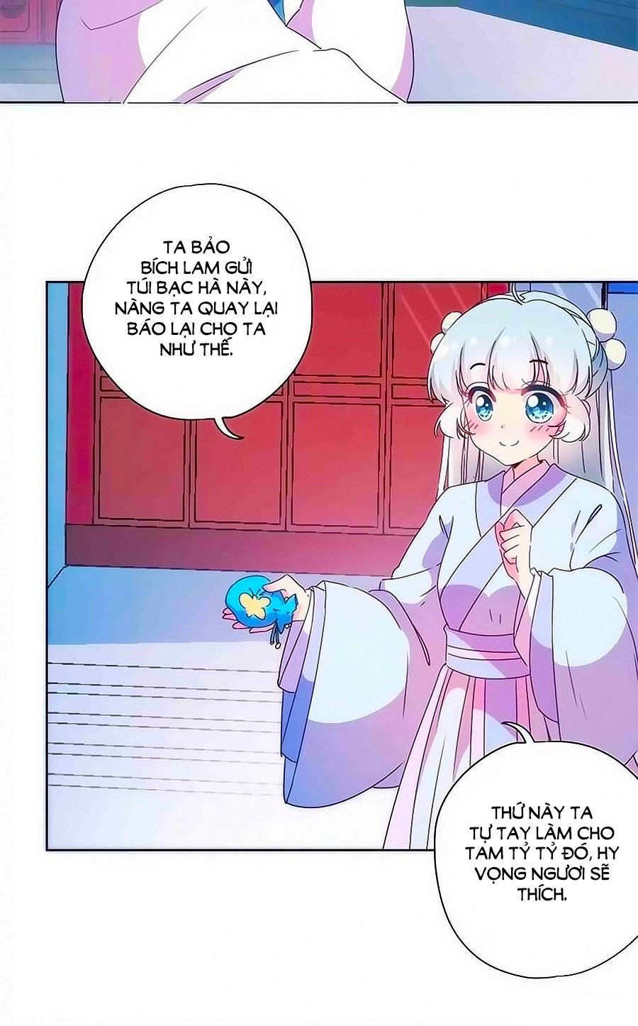 Hoàng Hậu Nương Nương Đích Năm Xu Đặc Hiệu Chapter 97 - 2