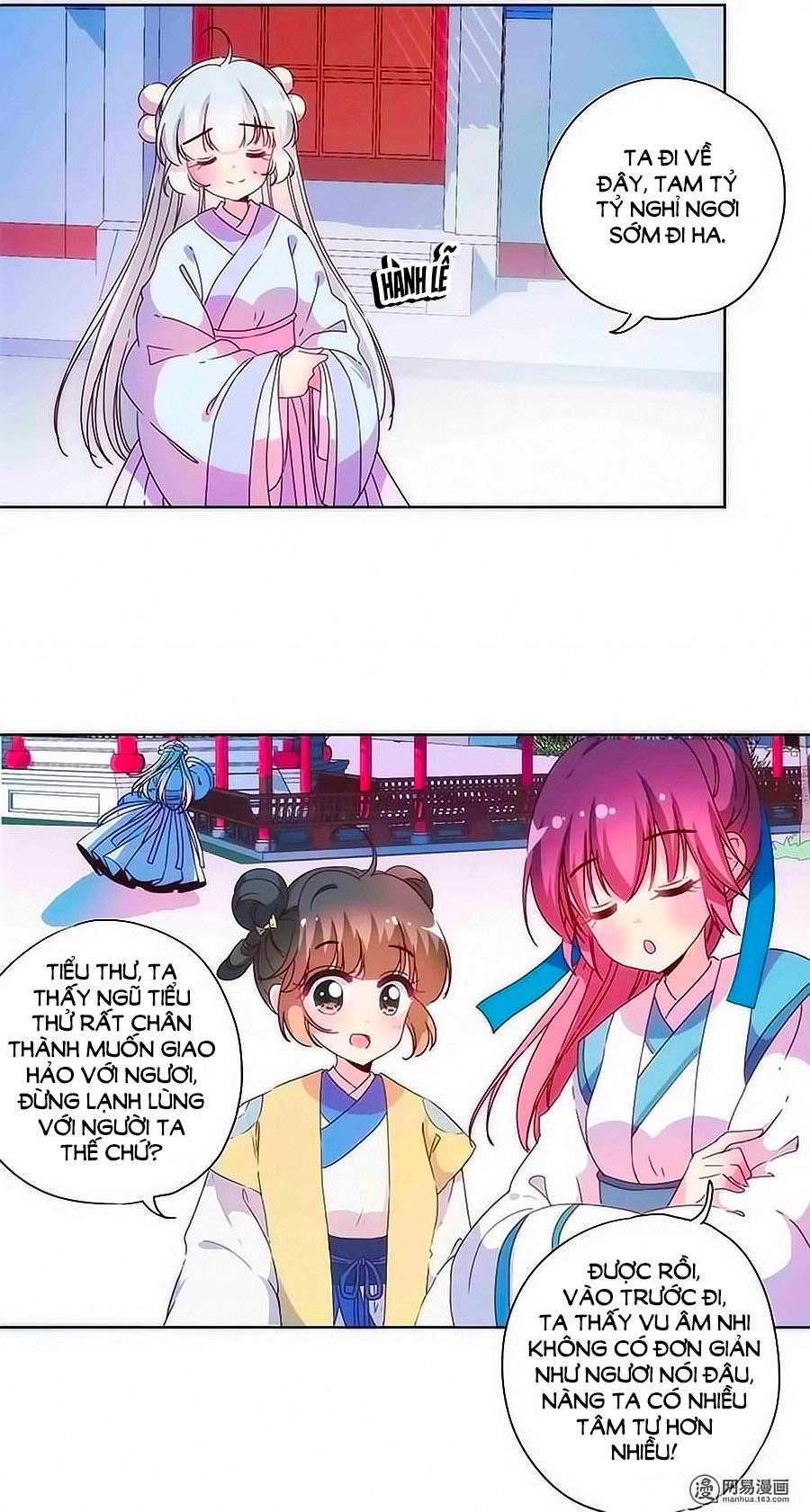 Hoàng Hậu Nương Nương Đích Năm Xu Đặc Hiệu Chapter 97 - 9