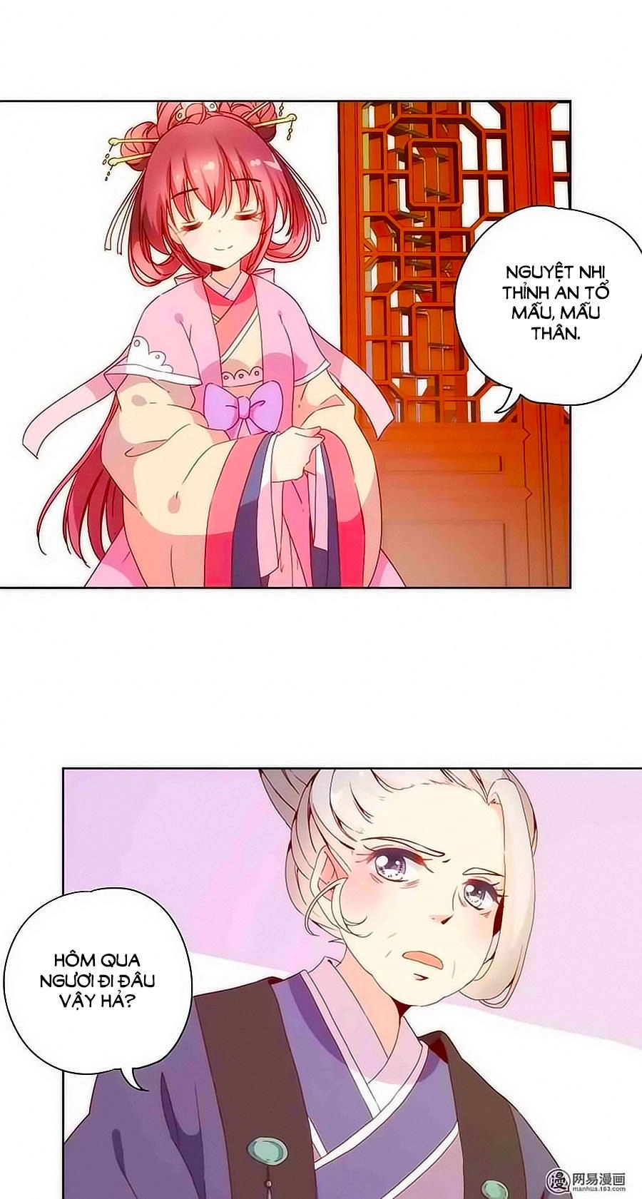 Hoàng Hậu Nương Nương Đích Năm Xu Đặc Hiệu Chapter 97 - 13