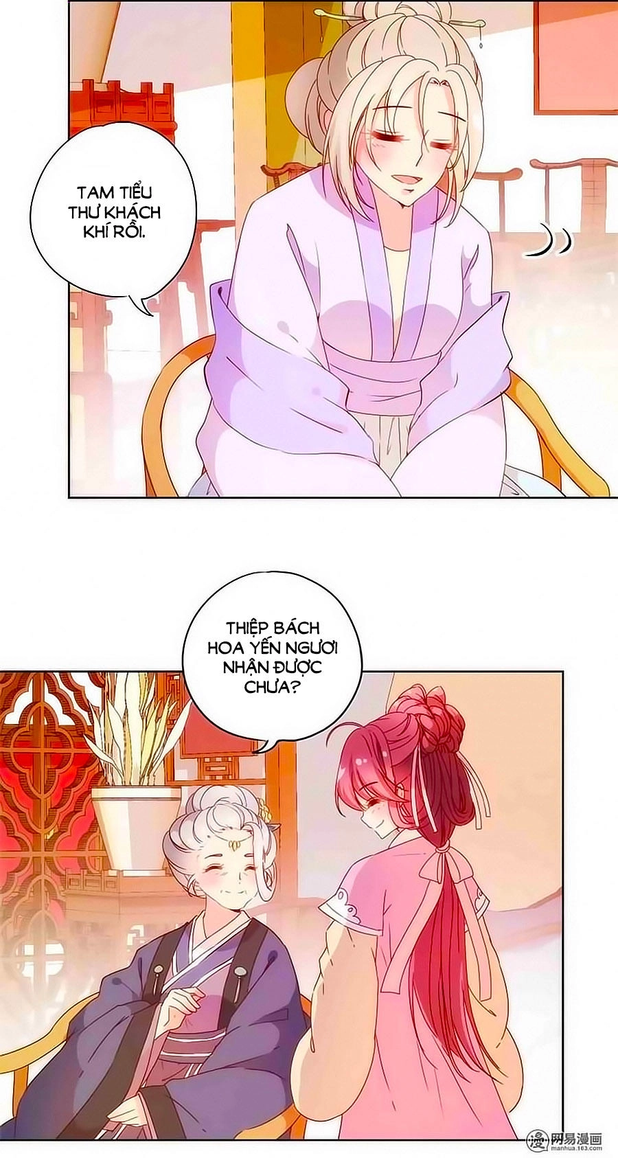 Hoàng Hậu Nương Nương Đích Năm Xu Đặc Hiệu Chapter 97 - 21