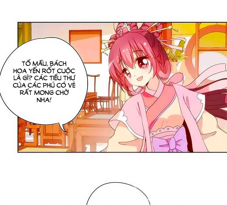 Hoàng Hậu Nương Nương Đích Năm Xu Đặc Hiệu Chapter 98 - 1