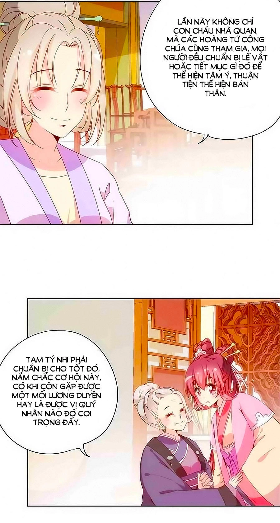 Hoàng Hậu Nương Nương Đích Năm Xu Đặc Hiệu Chapter 98 - 4