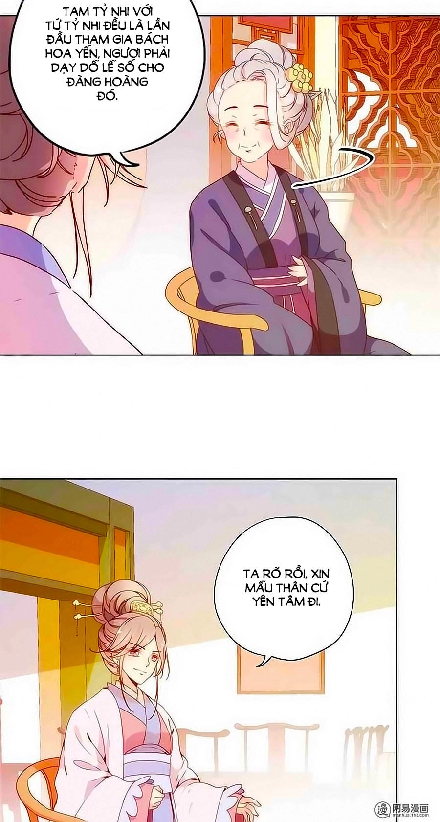 Hoàng Hậu Nương Nương Đích Năm Xu Đặc Hiệu Chapter 98 - 6