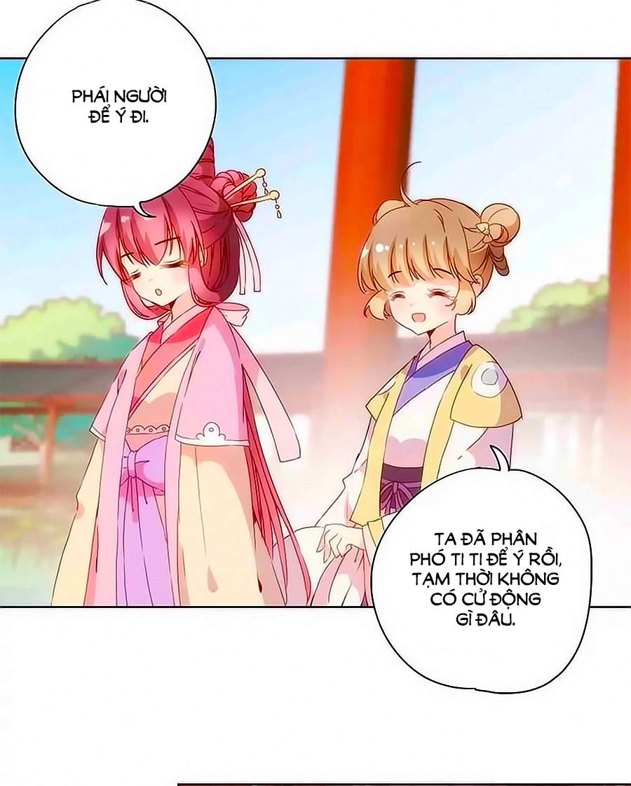 Hoàng Hậu Nương Nương Đích Năm Xu Đặc Hiệu Chapter 98 - 9