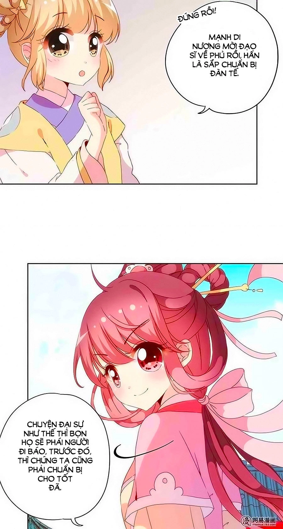 Hoàng Hậu Nương Nương Đích Năm Xu Đặc Hiệu Chapter 98 - 11