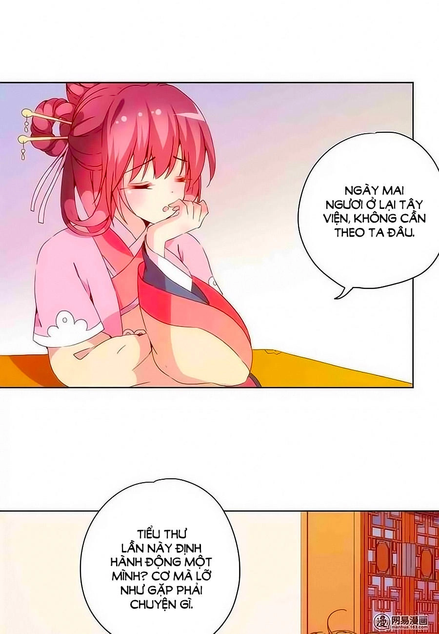 Hoàng Hậu Nương Nương Đích Năm Xu Đặc Hiệu Chapter 98 - 16