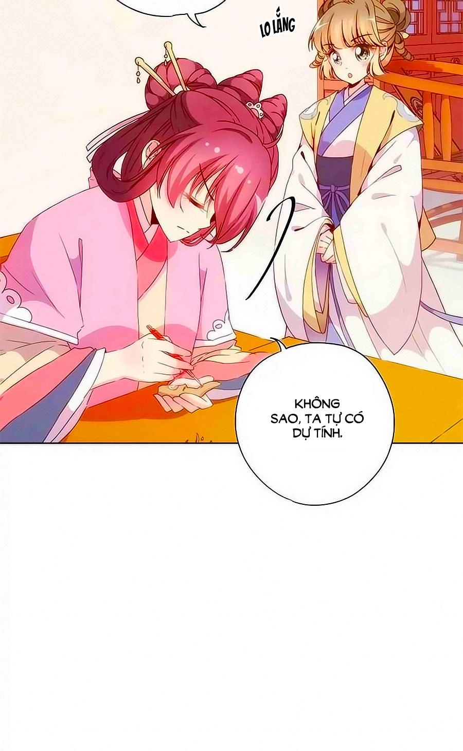 Hoàng Hậu Nương Nương Đích Năm Xu Đặc Hiệu Chapter 98 - 17