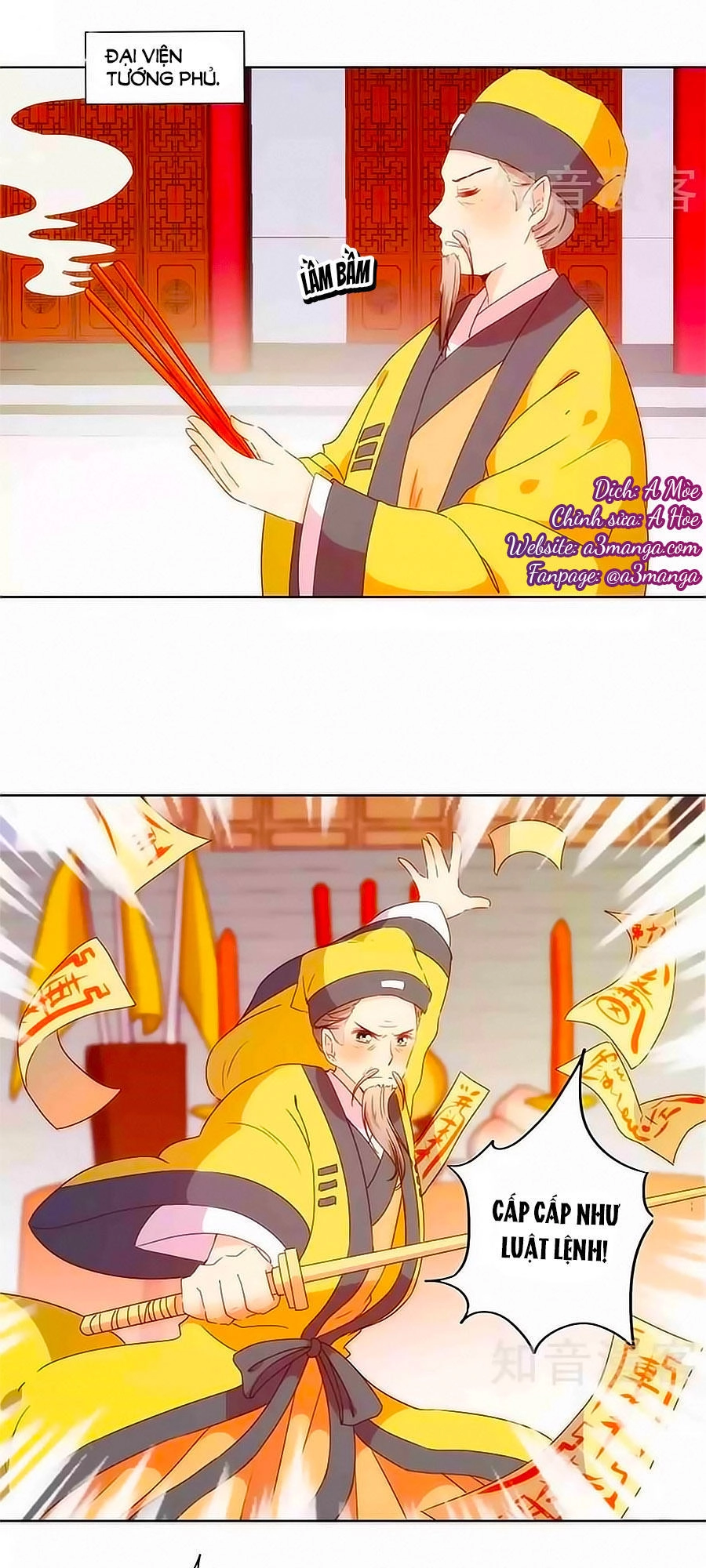 Hoàng Hậu Nương Nương Đích Năm Xu Đặc Hiệu Chapter 99 - 1