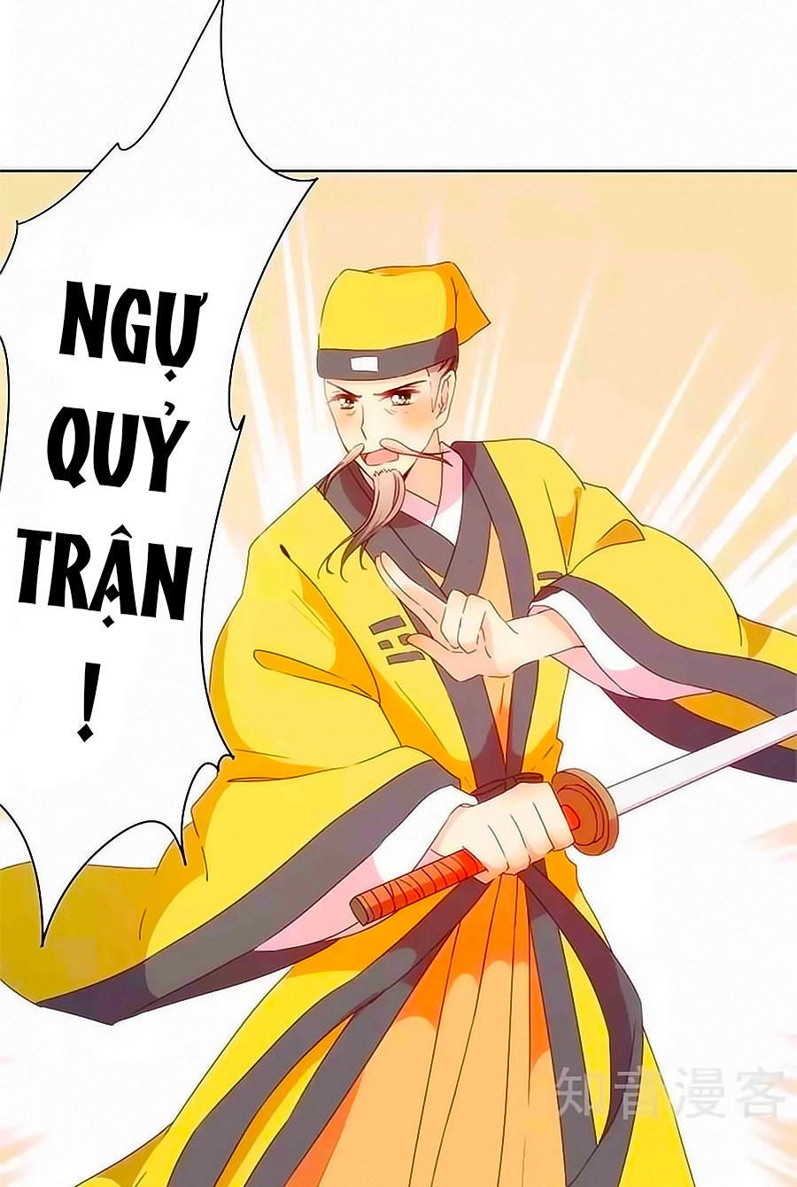 Hoàng Hậu Nương Nương Đích Năm Xu Đặc Hiệu Chapter 99 - 2