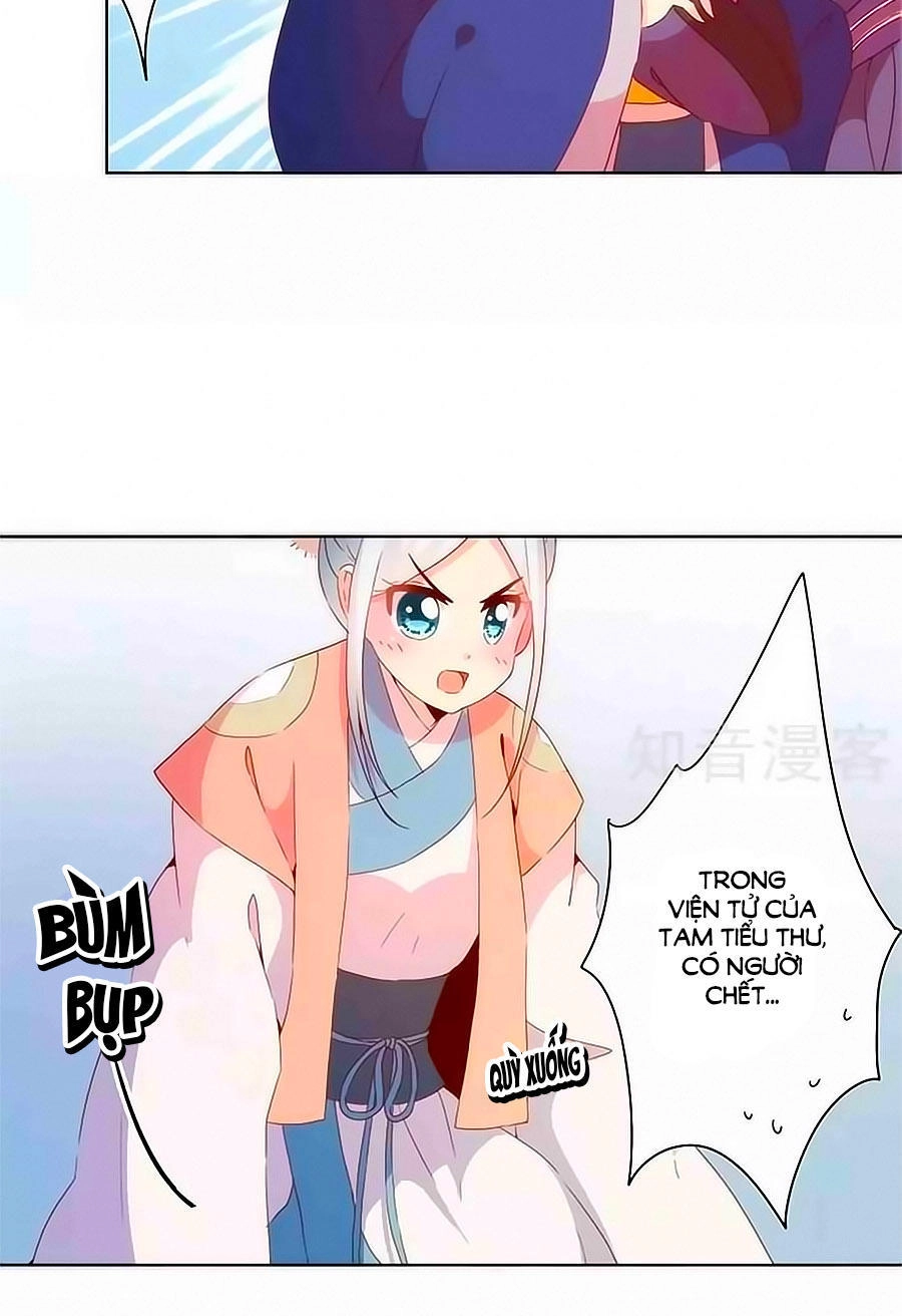 Hoàng Hậu Nương Nương Đích Năm Xu Đặc Hiệu Chapter 99 - 10