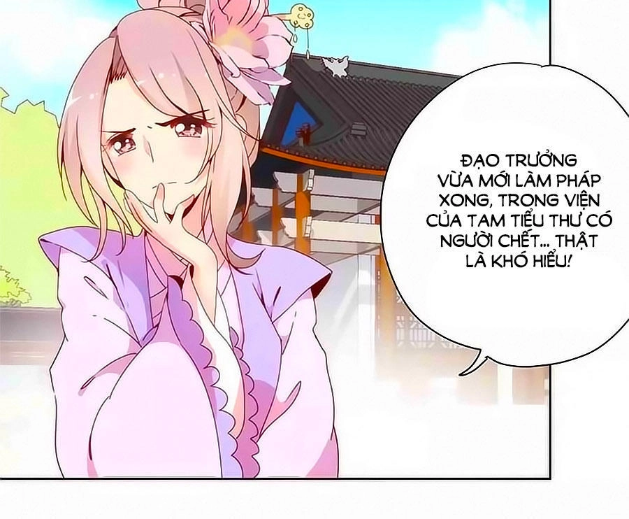 Hoàng Hậu Nương Nương Đích Năm Xu Đặc Hiệu Chapter 99 - 12