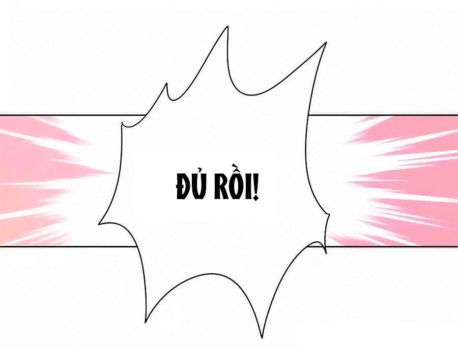 Hoàng Hậu Nương Nương Đích Năm Xu Đặc Hiệu Chapter 99 - 14