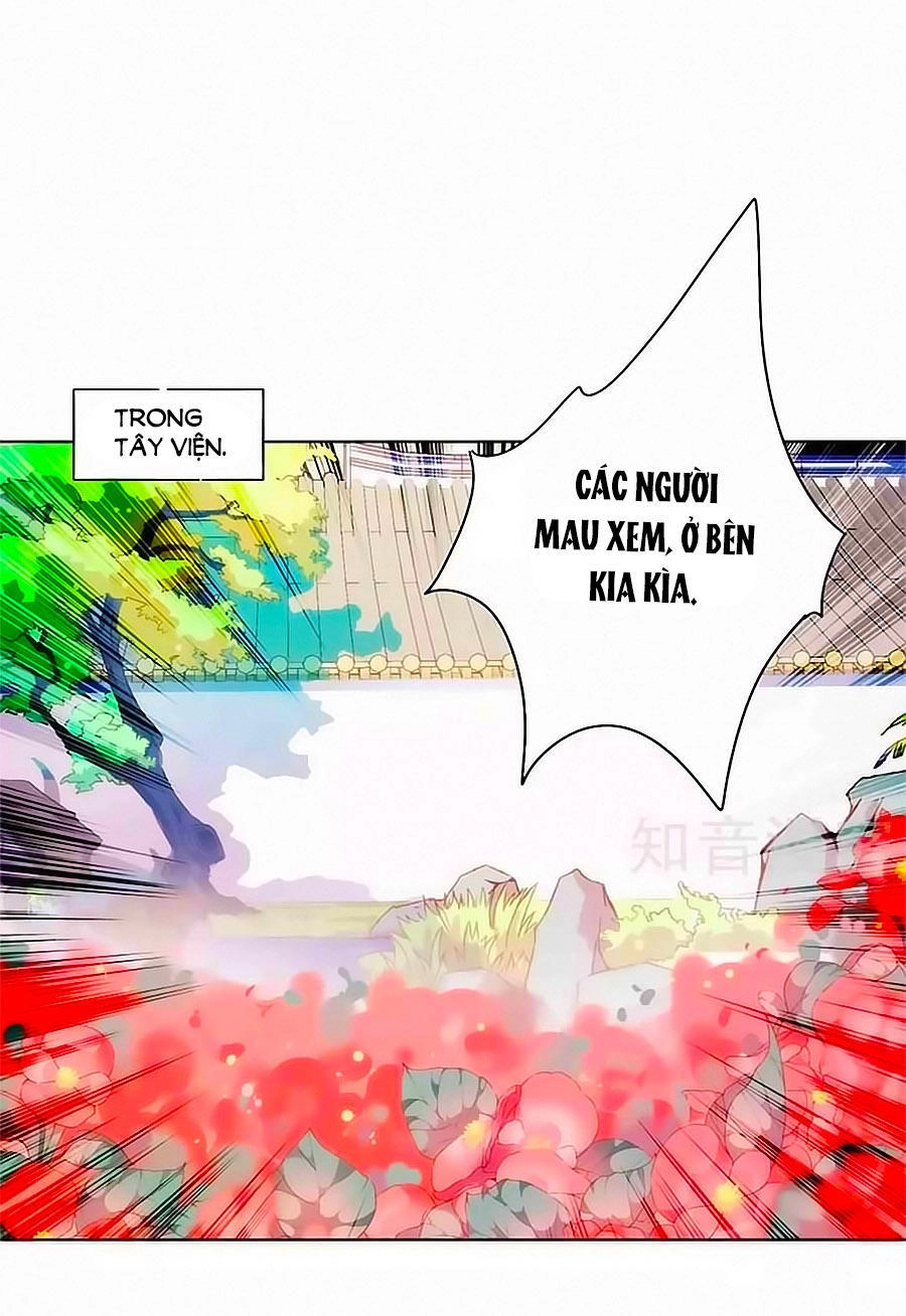 Hoàng Hậu Nương Nương Đích Năm Xu Đặc Hiệu Chapter 99 - 18