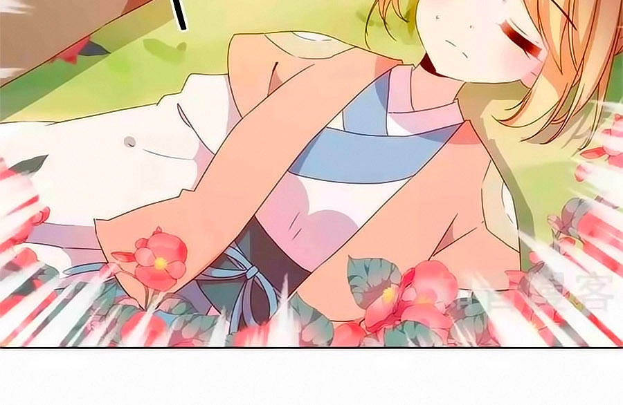 Hoàng Hậu Nương Nương Đích Năm Xu Đặc Hiệu Chapter 99 - 20