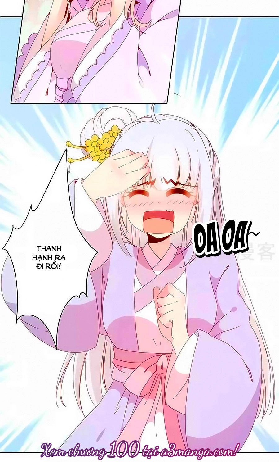 Hoàng Hậu Nương Nương Đích Năm Xu Đặc Hiệu Chapter 99 - 22