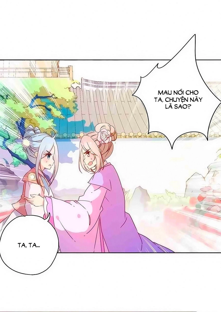 Hoàng Hậu Nương Nương Đích Năm Xu Đặc Hiệu Chapter 100 - 3