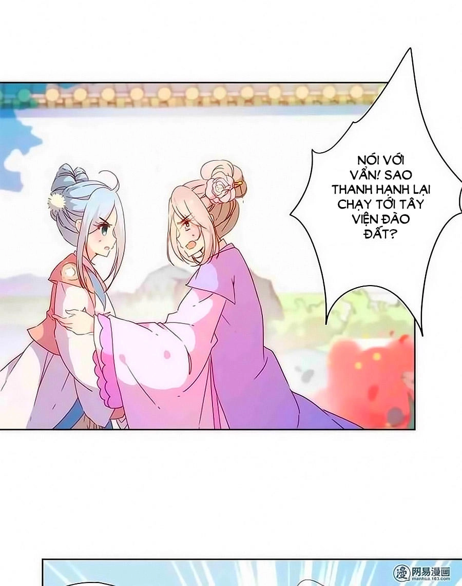 Hoàng Hậu Nương Nương Đích Năm Xu Đặc Hiệu Chapter 100 - 6