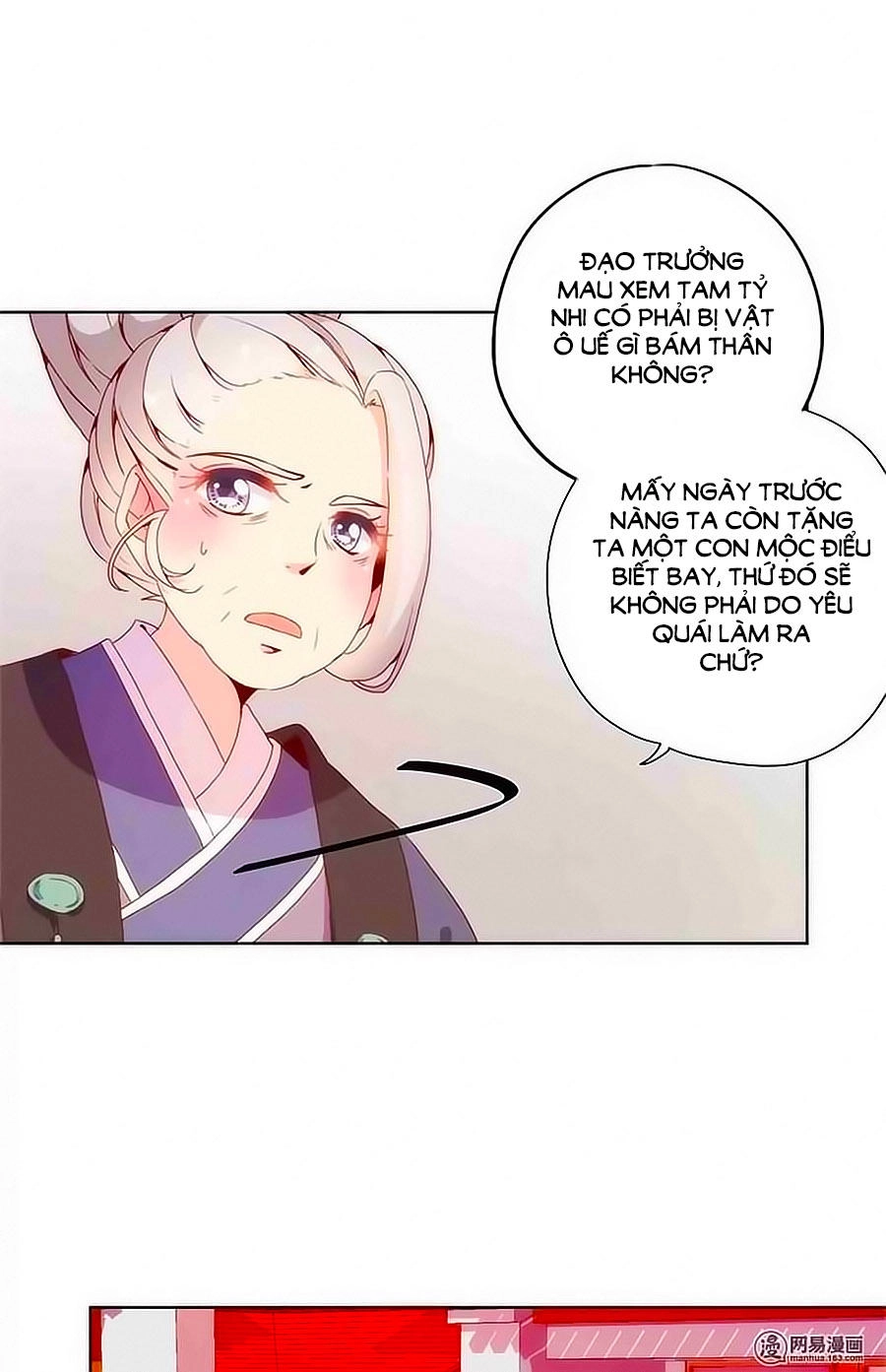 Hoàng Hậu Nương Nương Đích Năm Xu Đặc Hiệu Chapter 100 - 10