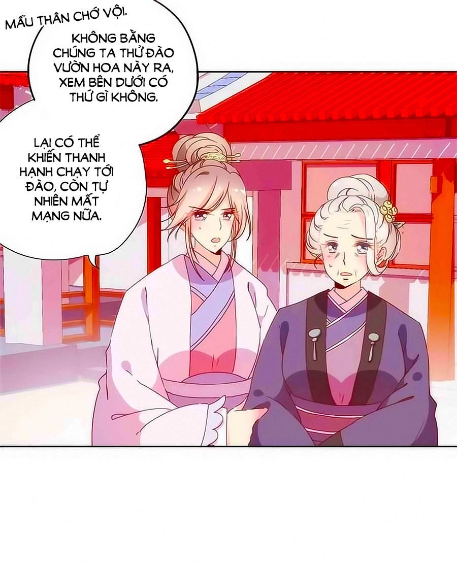 Hoàng Hậu Nương Nương Đích Năm Xu Đặc Hiệu Chapter 100 - 12
