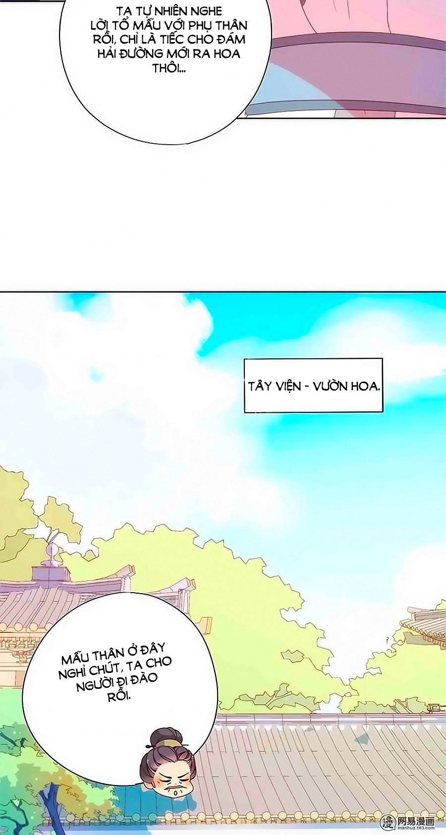 Hoàng Hậu Nương Nương Đích Năm Xu Đặc Hiệu Chapter 100 - 15