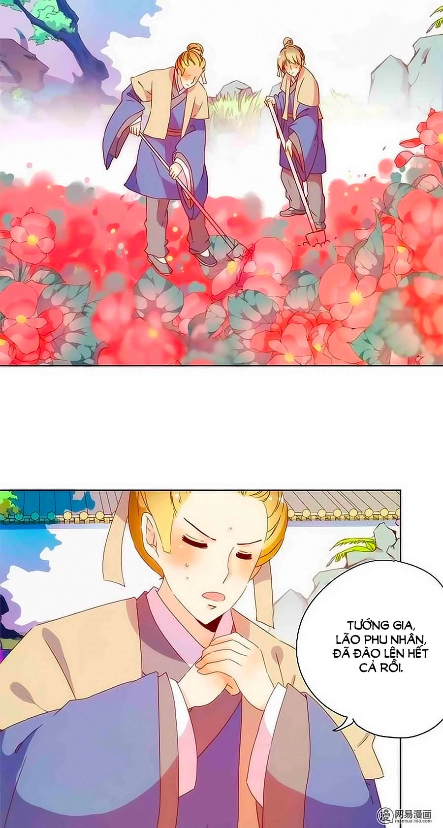 Hoàng Hậu Nương Nương Đích Năm Xu Đặc Hiệu Chapter 100 - 16