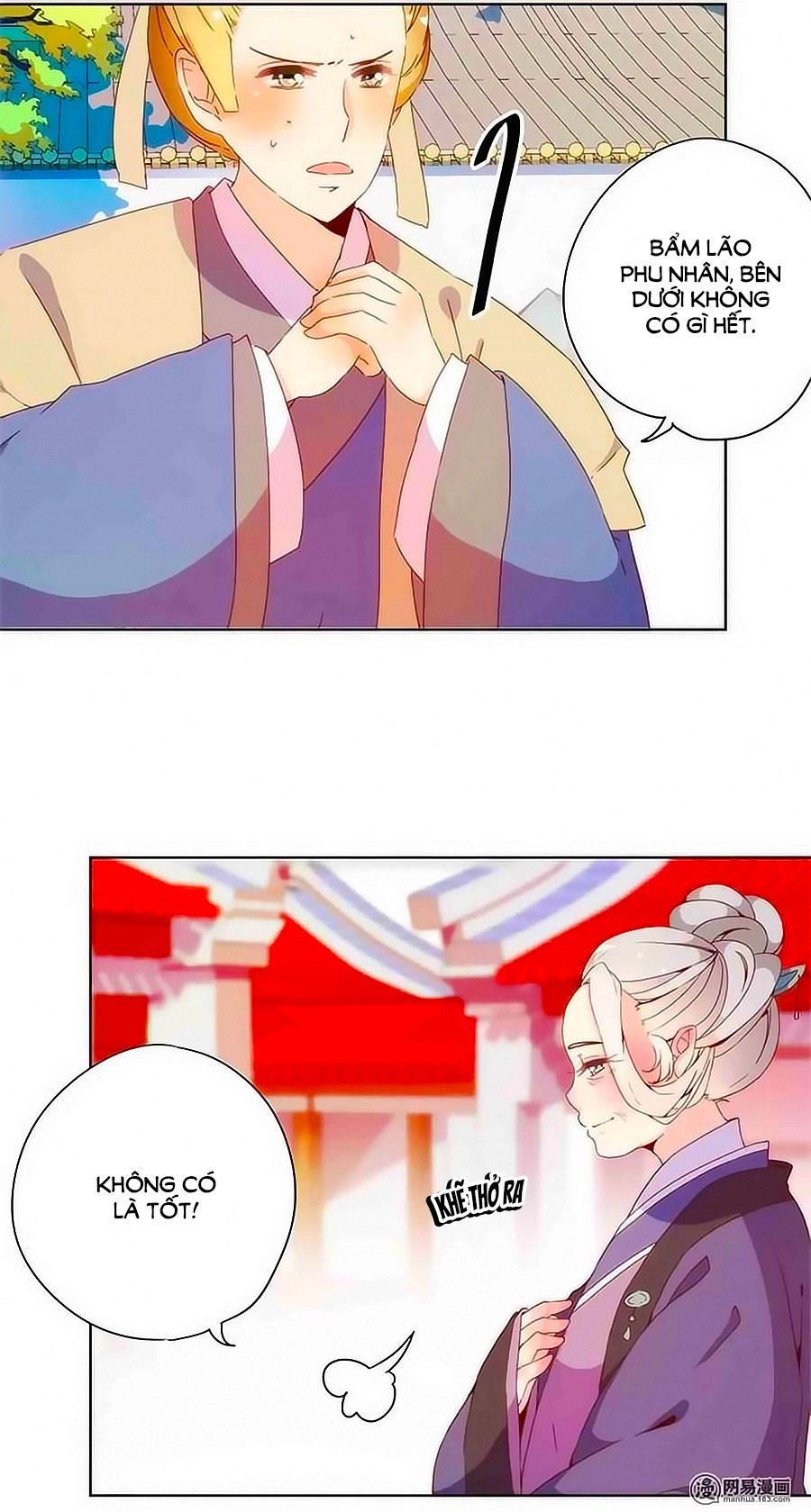 Hoàng Hậu Nương Nương Đích Năm Xu Đặc Hiệu Chapter 100 - 18