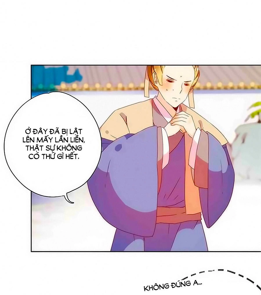 Hoàng Hậu Nương Nương Đích Năm Xu Đặc Hiệu Chapter 100 - 20