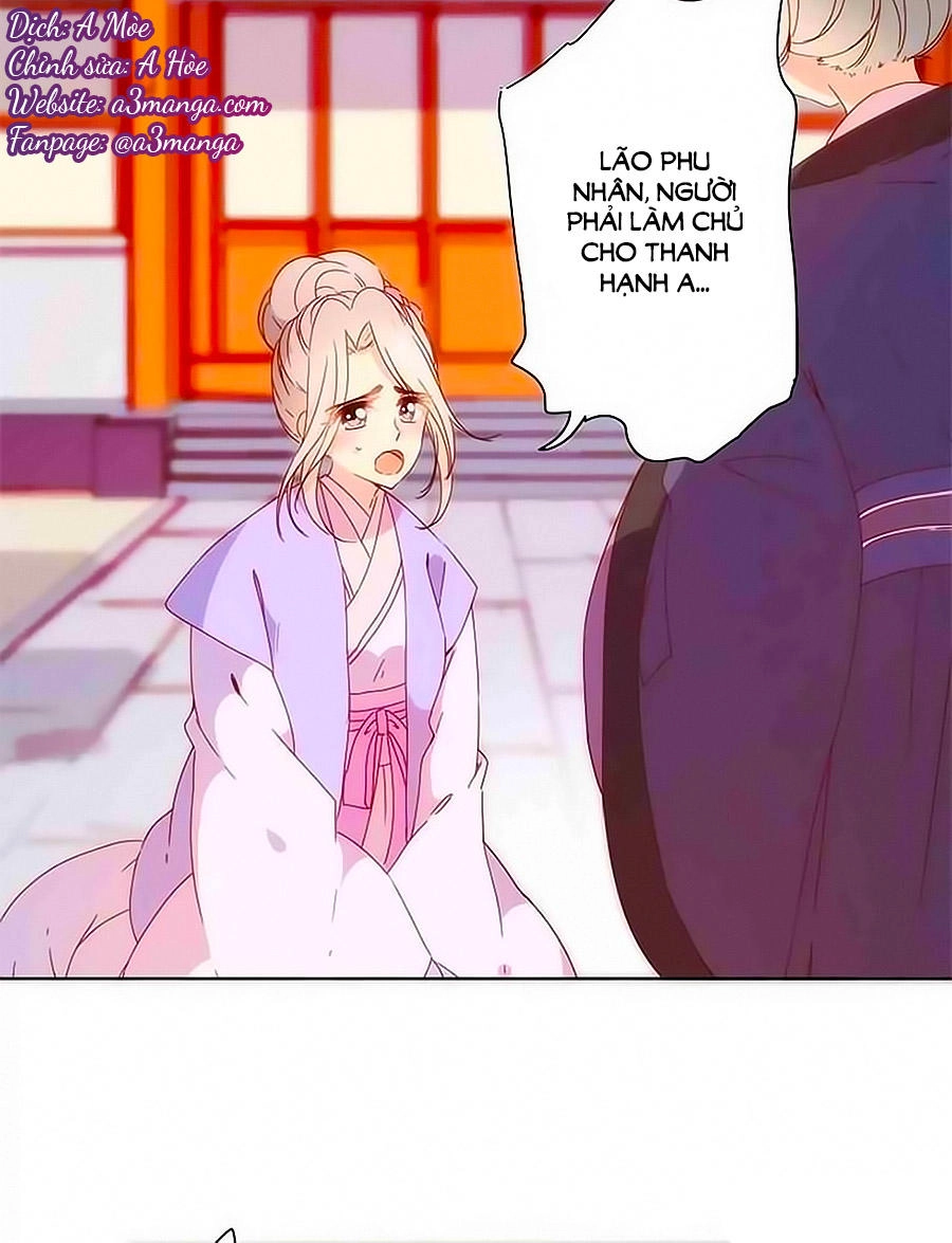 Hoàng Hậu Nương Nương Đích Năm Xu Đặc Hiệu Chapter 101 - 1