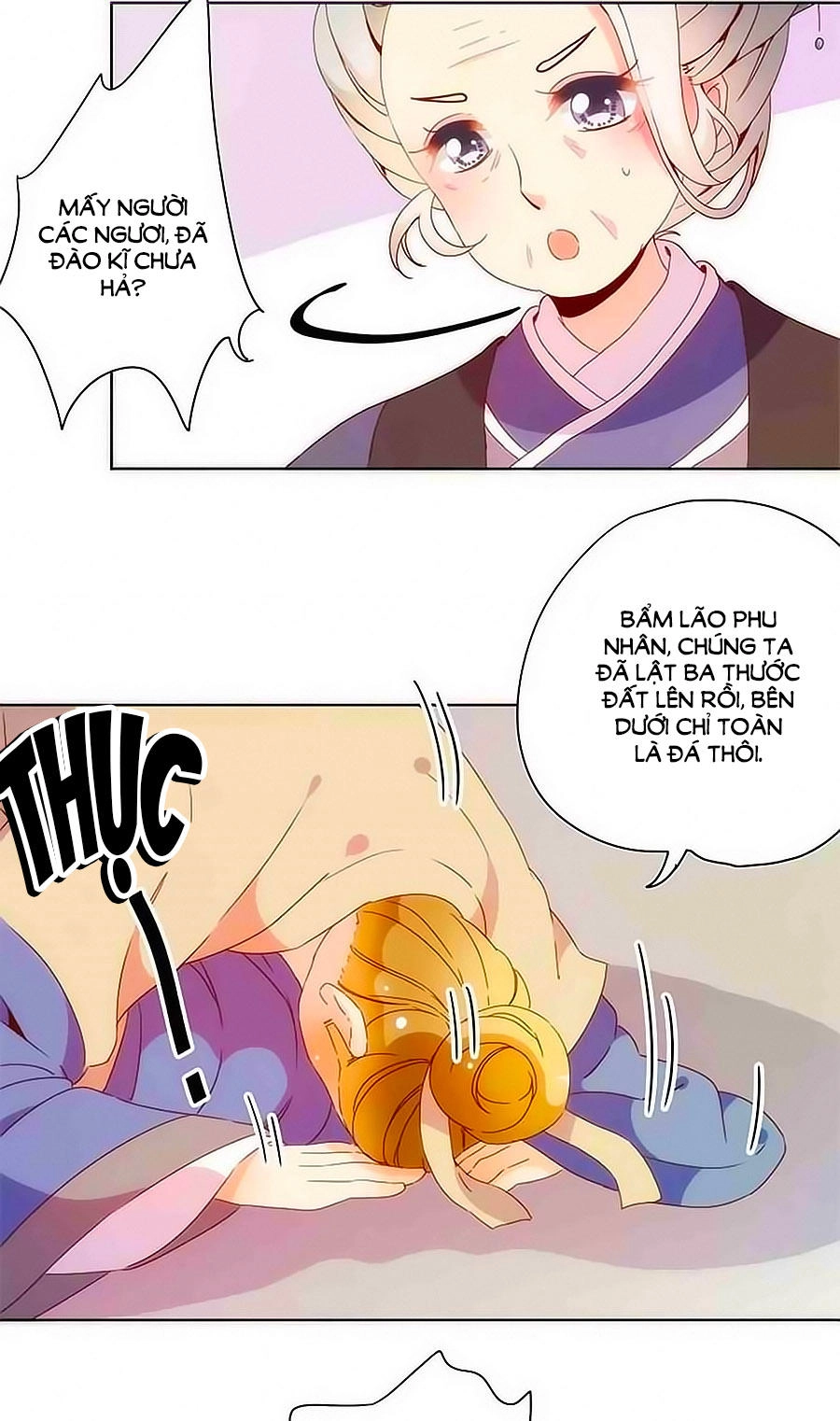 Hoàng Hậu Nương Nương Đích Năm Xu Đặc Hiệu Chapter 101 - 2