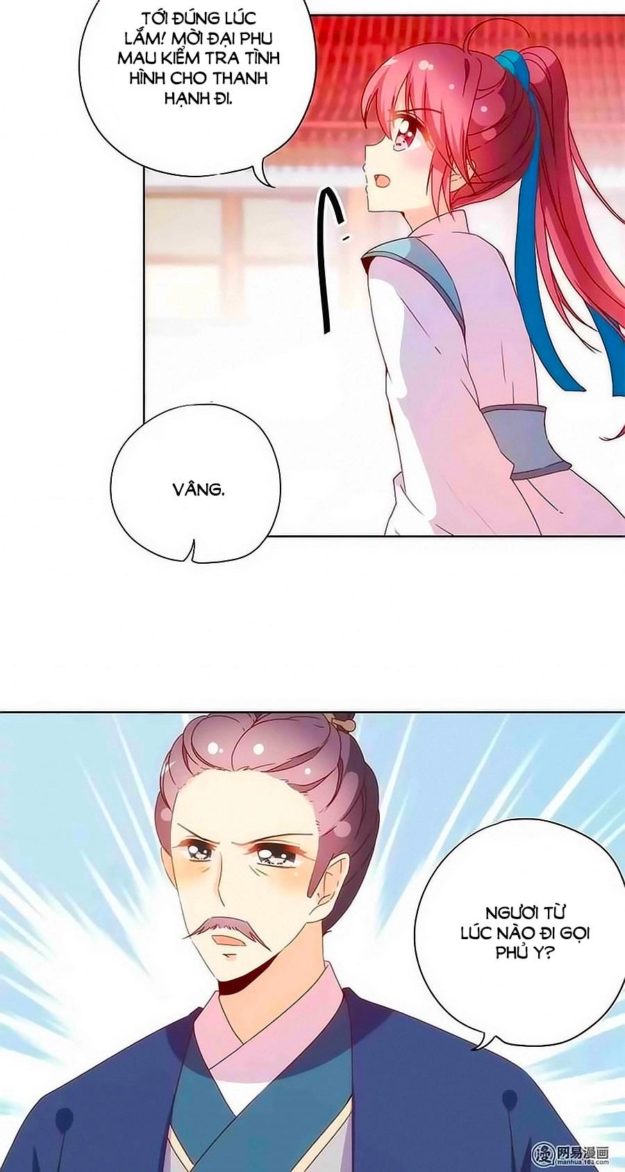 Hoàng Hậu Nương Nương Đích Năm Xu Đặc Hiệu Chapter 101 - 8