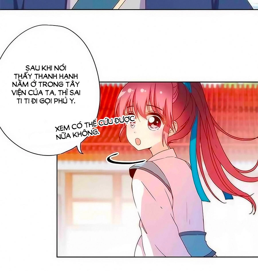 Hoàng Hậu Nương Nương Đích Năm Xu Đặc Hiệu Chapter 101 - 9