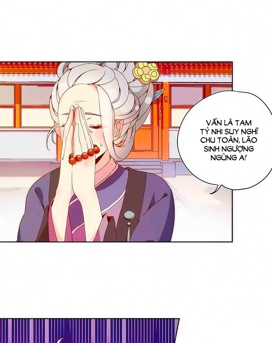 Hoàng Hậu Nương Nương Đích Năm Xu Đặc Hiệu Chapter 101 - 10