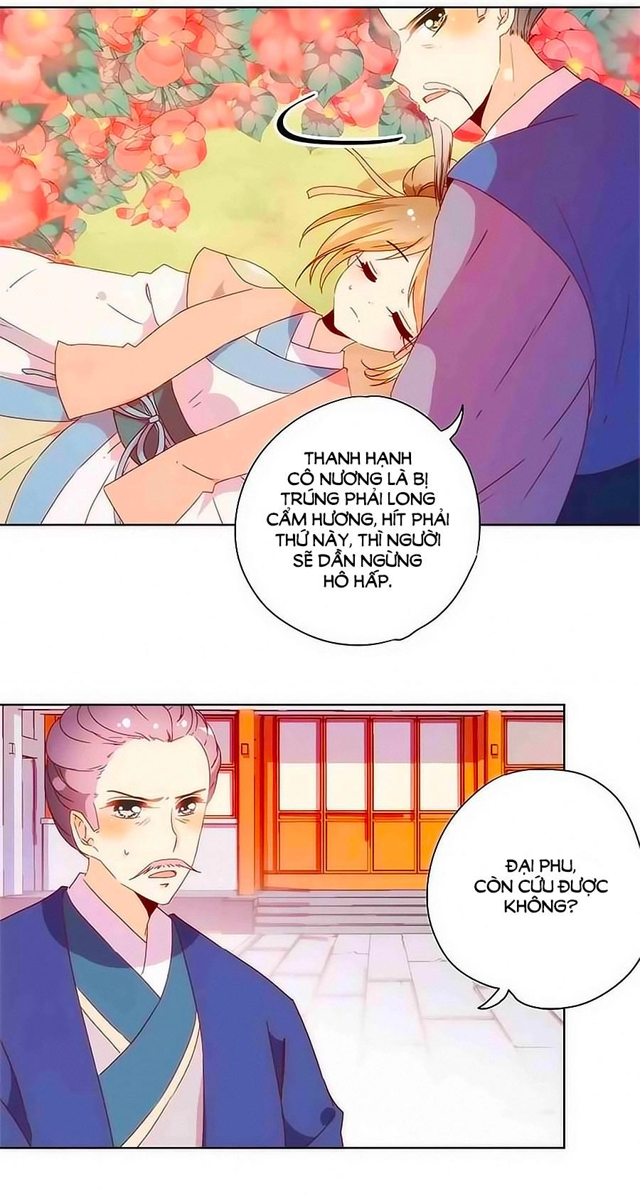 Hoàng Hậu Nương Nương Đích Năm Xu Đặc Hiệu Chapter 101 - 13