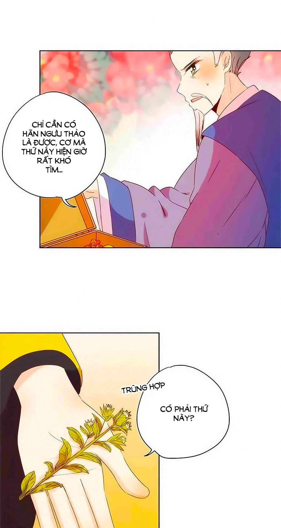 Hoàng Hậu Nương Nương Đích Năm Xu Đặc Hiệu Chapter 101 - 14