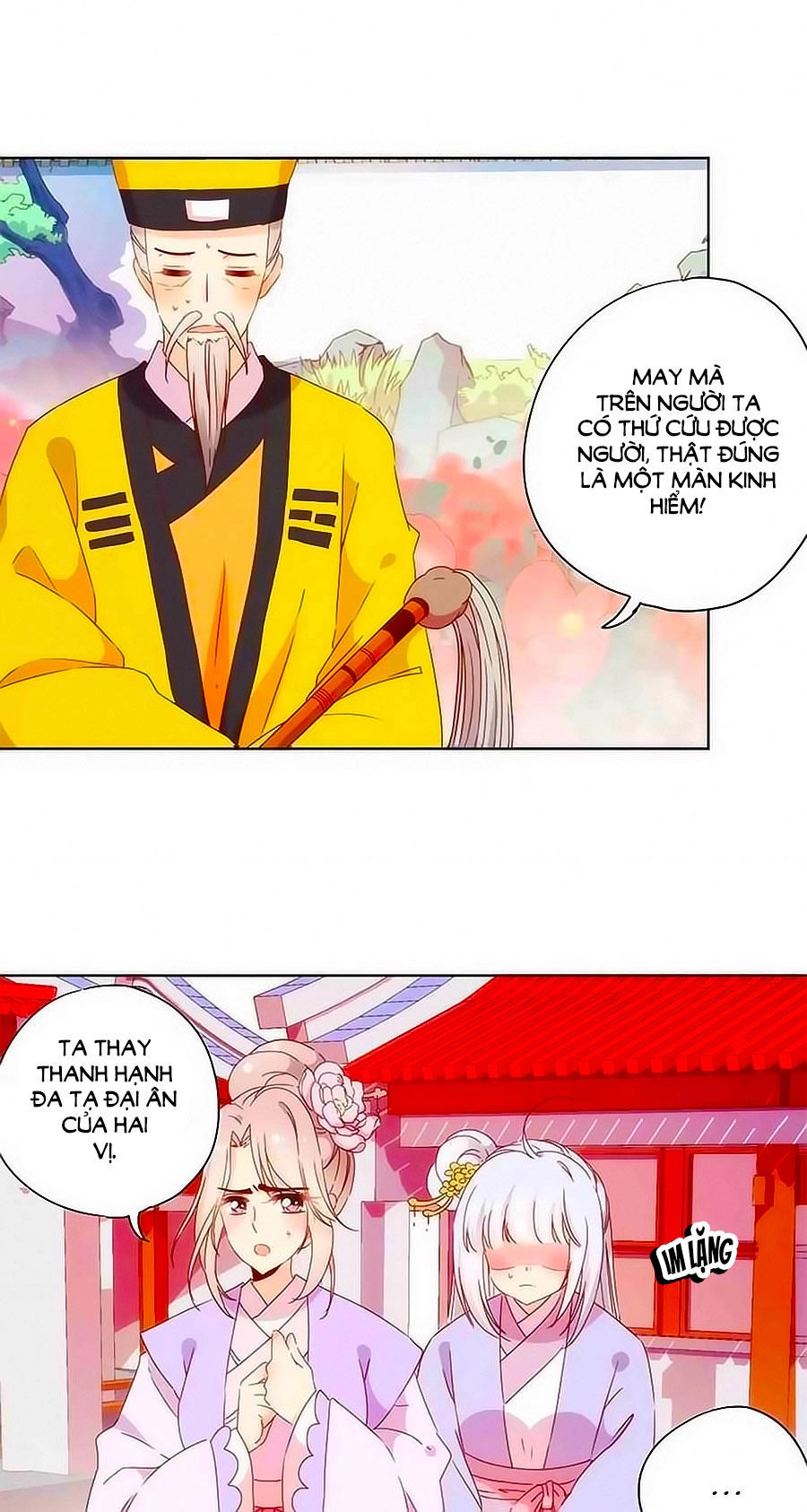 Hoàng Hậu Nương Nương Đích Năm Xu Đặc Hiệu Chapter 101 - 17