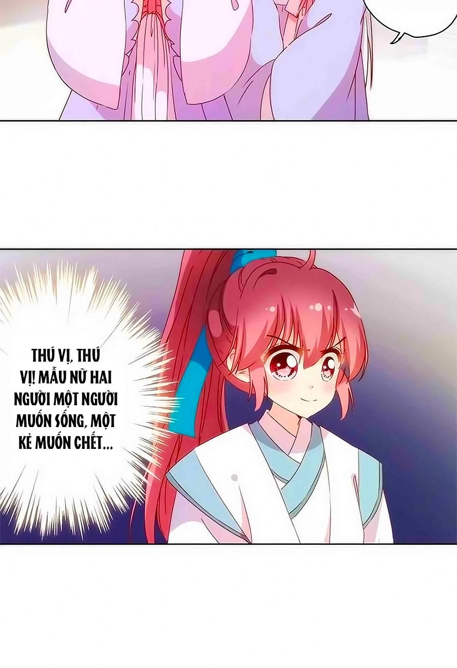 Hoàng Hậu Nương Nương Đích Năm Xu Đặc Hiệu Chapter 101 - 18