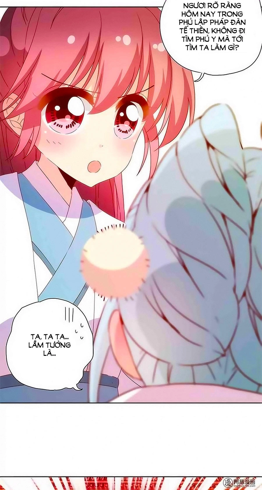 Hoàng Hậu Nương Nương Đích Năm Xu Đặc Hiệu Chapter 101 - 21