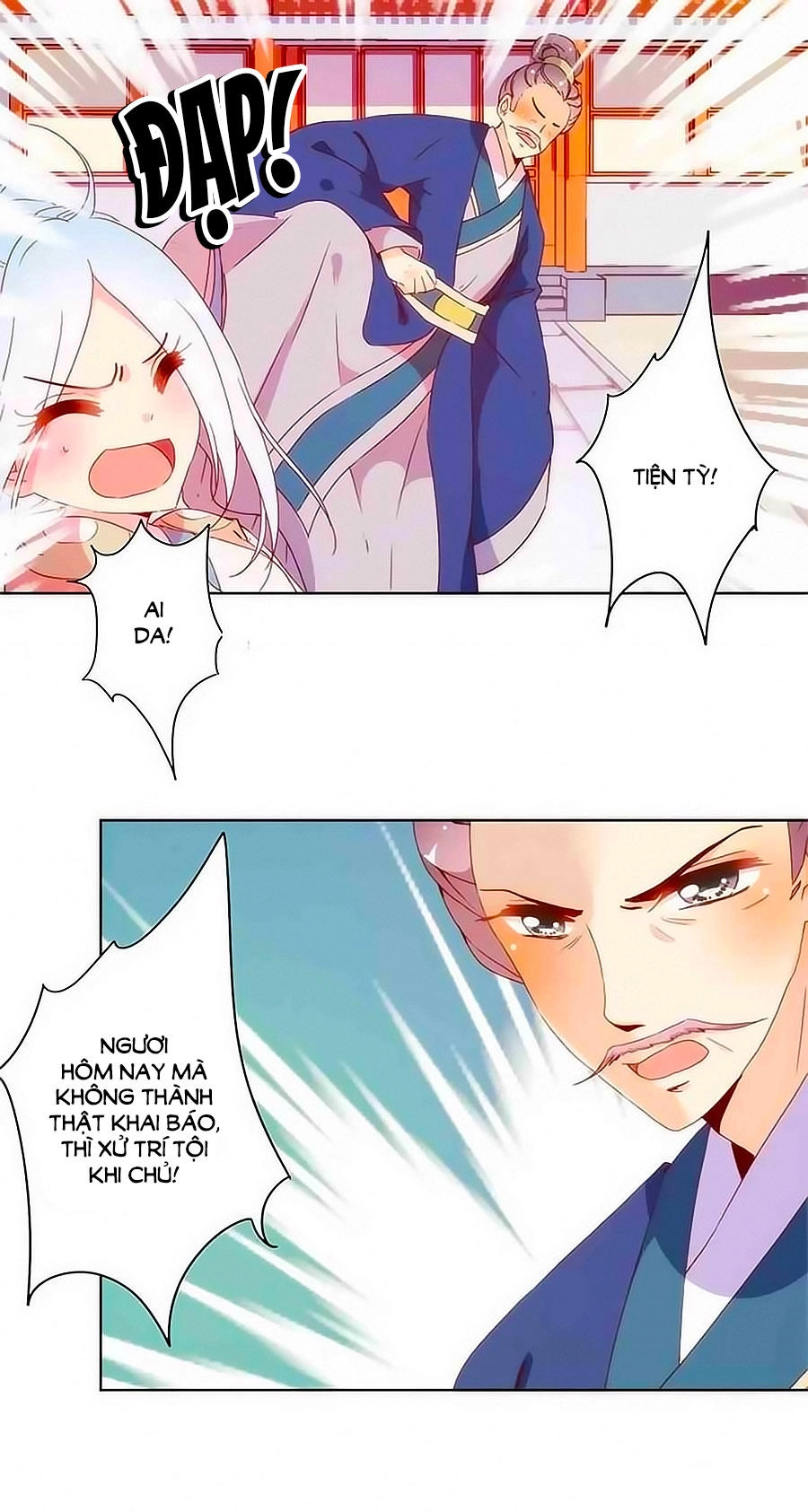 Hoàng Hậu Nương Nương Đích Năm Xu Đặc Hiệu Chapter 101 - 22