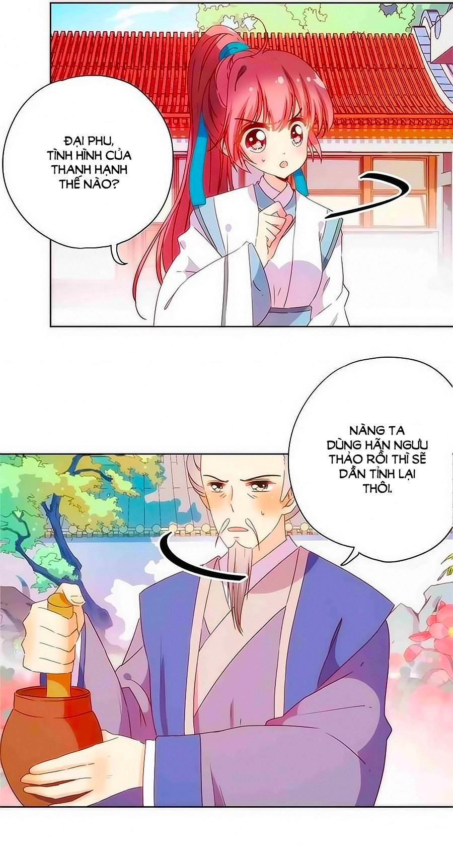 Hoàng Hậu Nương Nương Đích Năm Xu Đặc Hiệu Chapter 101 - 24