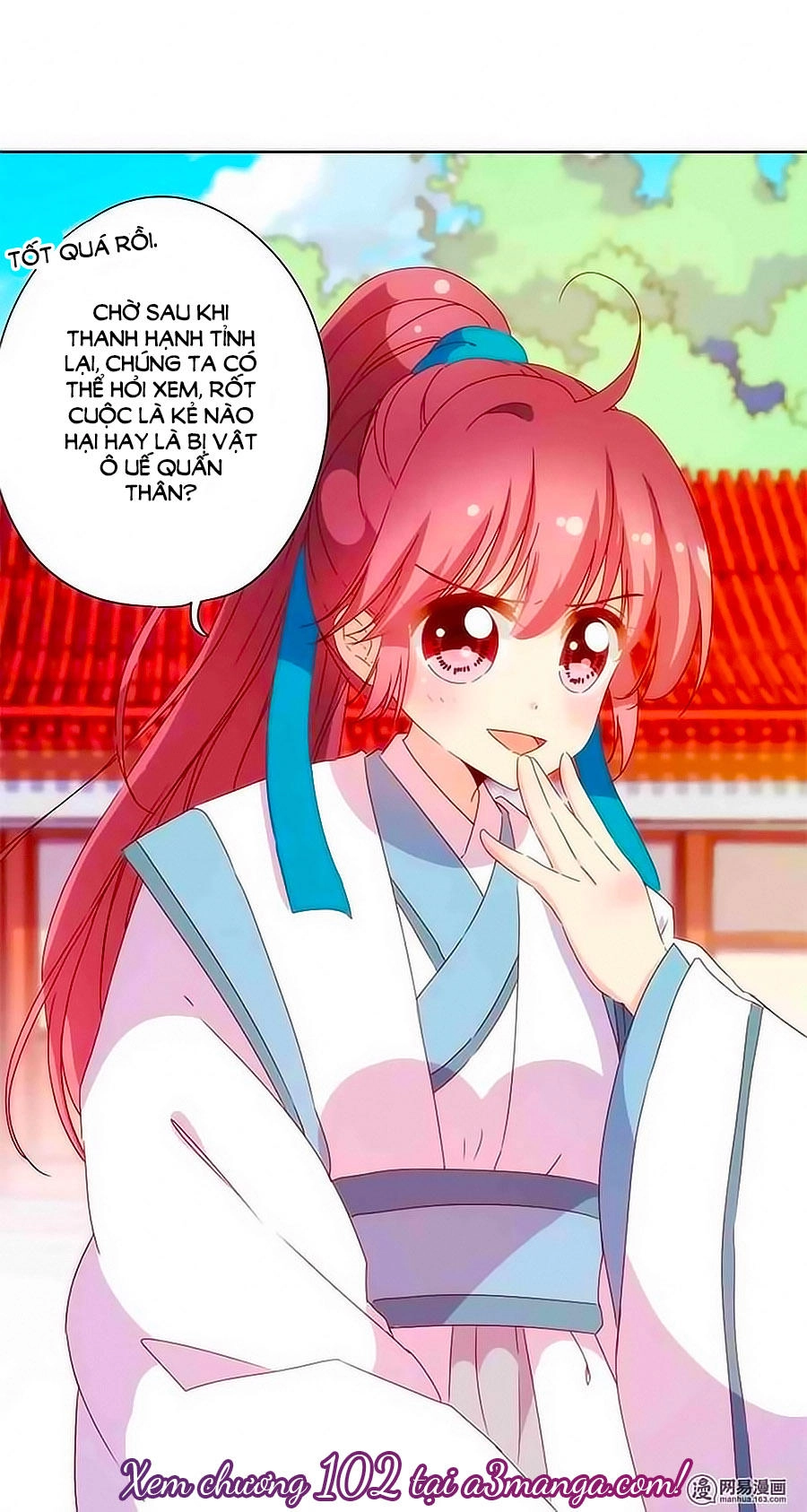 Hoàng Hậu Nương Nương Đích Năm Xu Đặc Hiệu Chapter 101 - 25