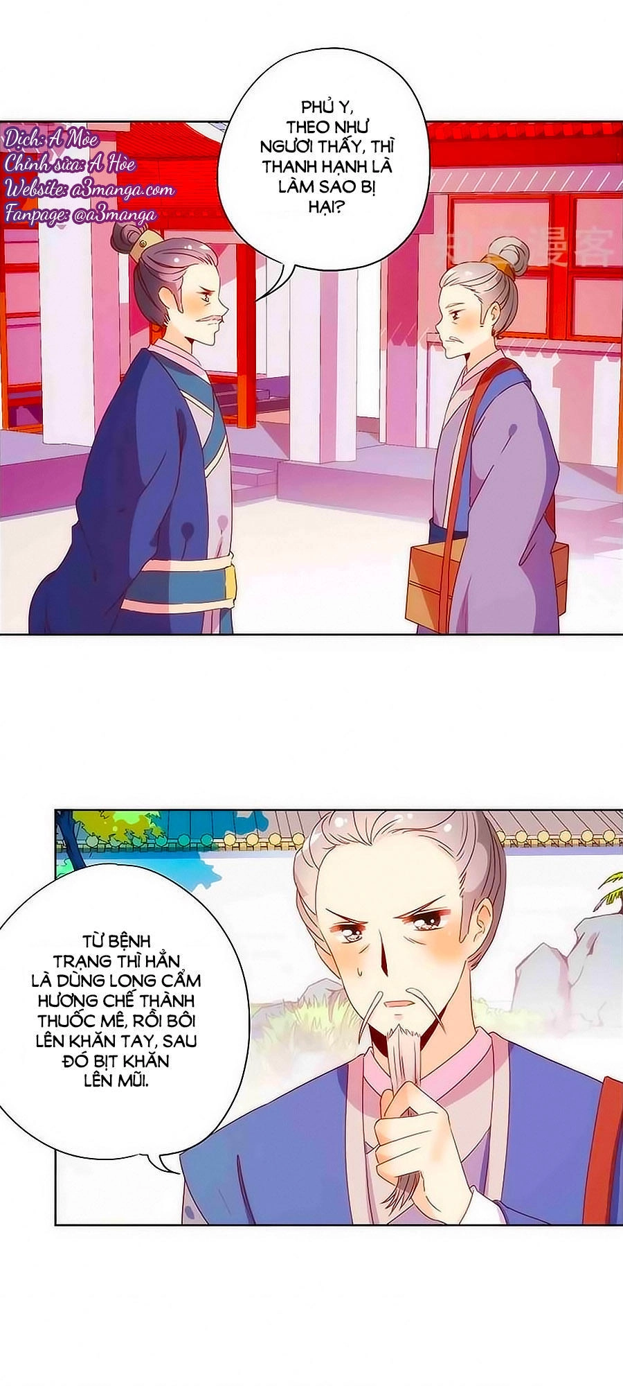 Hoàng Hậu Nương Nương Đích Năm Xu Đặc Hiệu Chapter 102 - 1