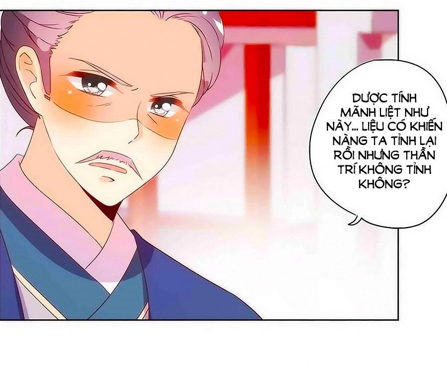 Hoàng Hậu Nương Nương Đích Năm Xu Đặc Hiệu Chapter 102 - 2