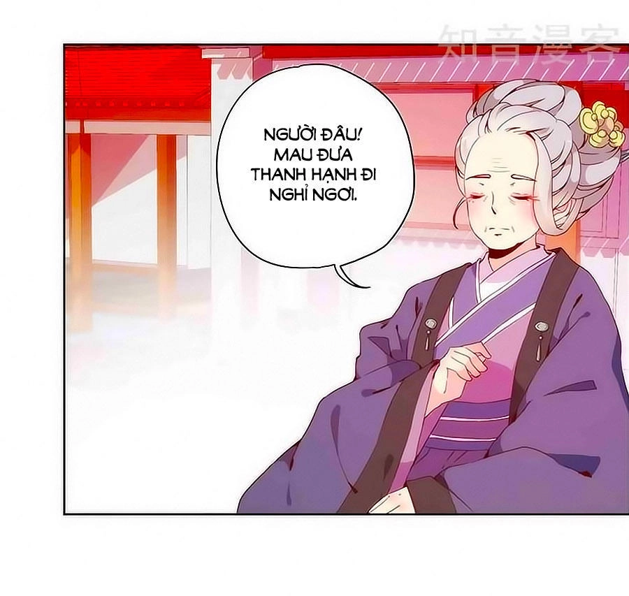 Hoàng Hậu Nương Nương Đích Năm Xu Đặc Hiệu Chapter 102 - 4