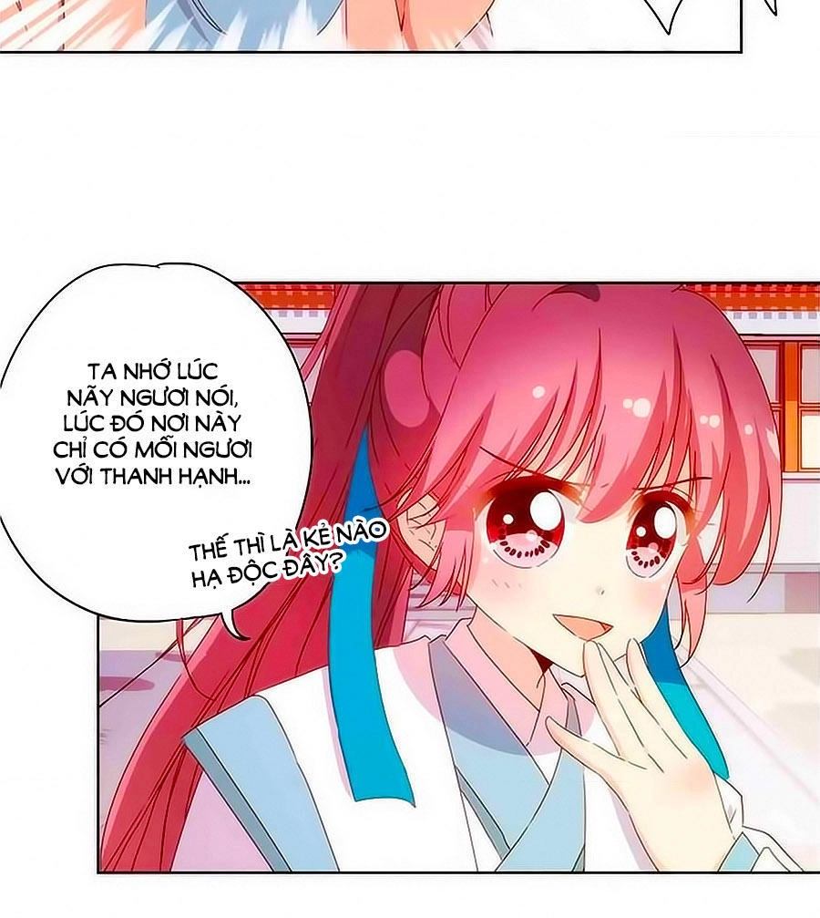 Hoàng Hậu Nương Nương Đích Năm Xu Đặc Hiệu Chapter 102 - 8