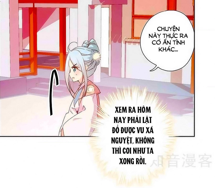 Hoàng Hậu Nương Nương Đích Năm Xu Đặc Hiệu Chapter 102 - 11