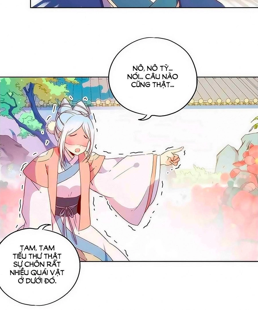 Hoàng Hậu Nương Nương Đích Năm Xu Đặc Hiệu Chapter 102 - 15